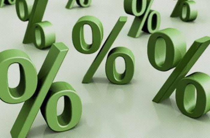 BoA: объем кредитования в национальной валюте увеличился на 10%