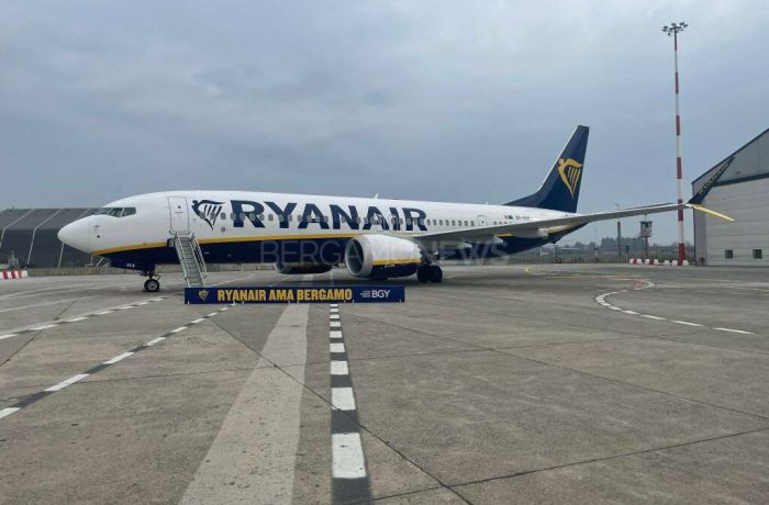 Ryanair в Бергамо