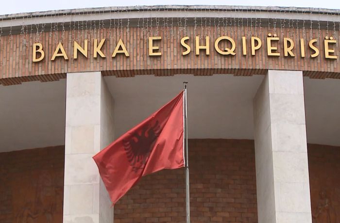 Центробанк Албании готов ужесточить требования к коммерческим банкам в 2026 году