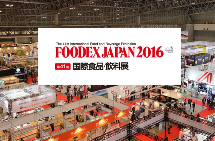 Албанская продукция представлена на выставке Foodex Japan 2016  