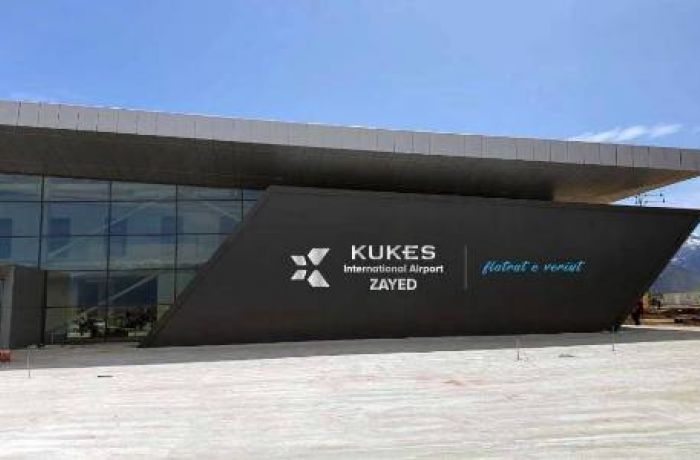 Власти Албании потратят € 1 млн на инженерные мероприятия в аэропорту Кукеса 