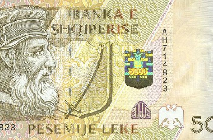 Как власти Албании борются с плохими кредитами? 