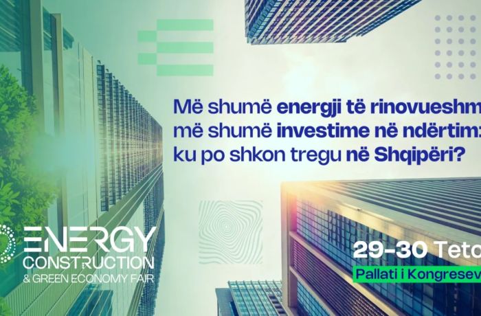 Тирана примет выставку энергетики, строительства и зеленых технологий ECGE 2026