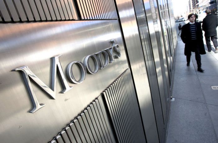 Агентство Moody's сохранило кредитный рейтинг Албании на уровне "B1"