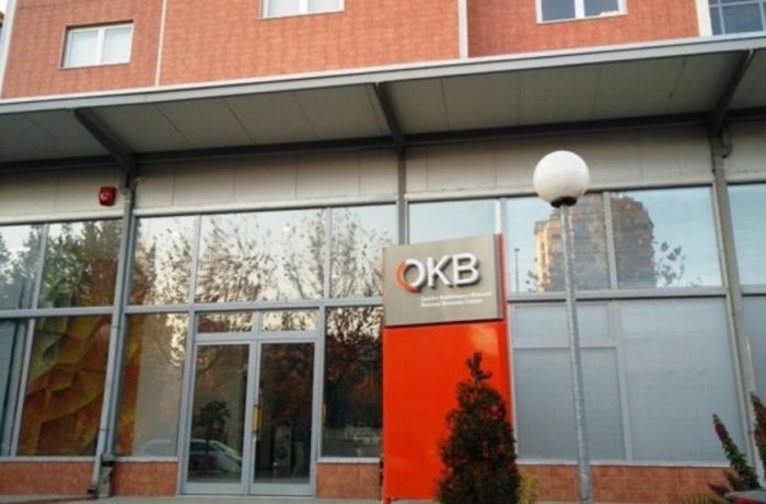 Все больше компаний в Албании регистрируется онлайн