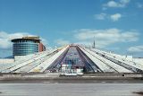 Кто победил в фотоконкурсе #ColoursofAlbania?